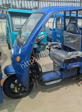 佛得角爱上中国三蹦子